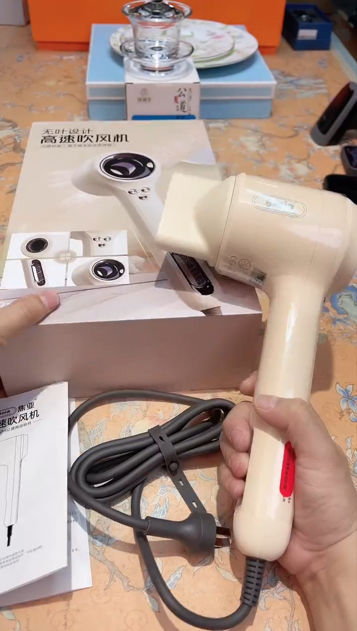 【闪购商品】瓷片847************