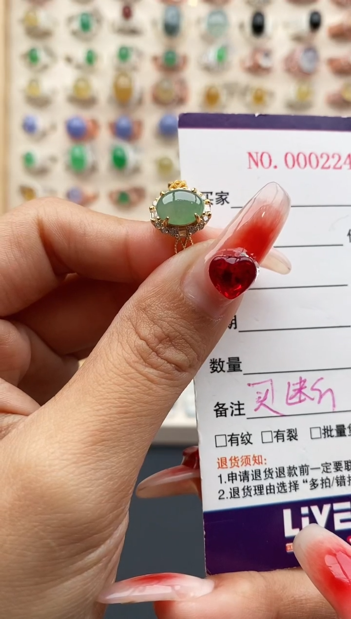 【闪购商品】翡翠戒指银S925镶嵌缅甸天然A货翡翠222 9+10