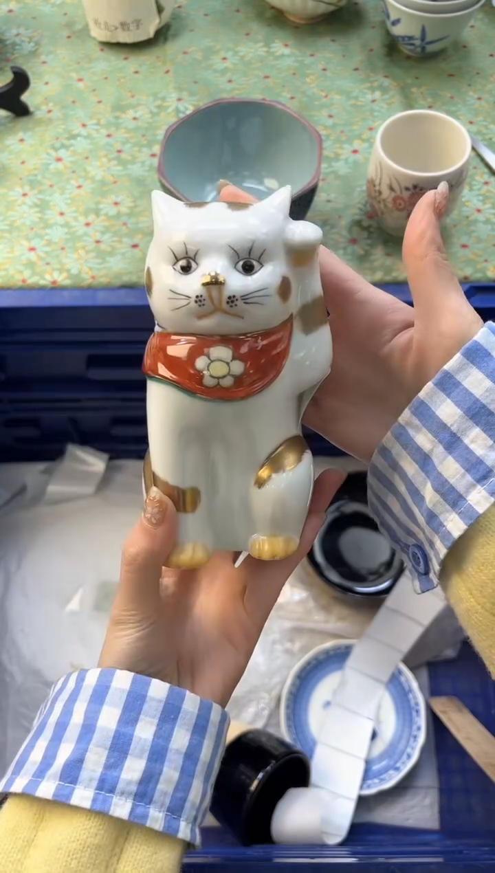 【闪购商品】瓷片----------E344