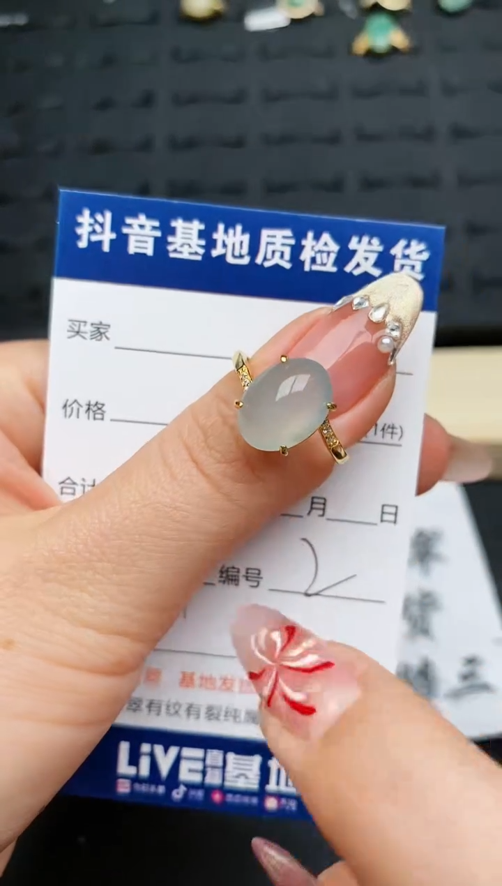 【闪购商品】翡翠戒指银S925镶嵌..........