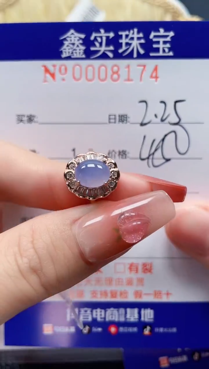 【闪购商品】翡翠戒指银S925镶嵌8174