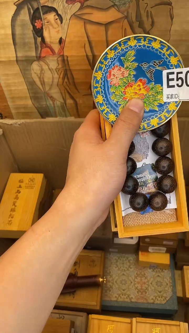 琉璃手工艺品E506琉璃手工艺品瓷器手串多样性发一