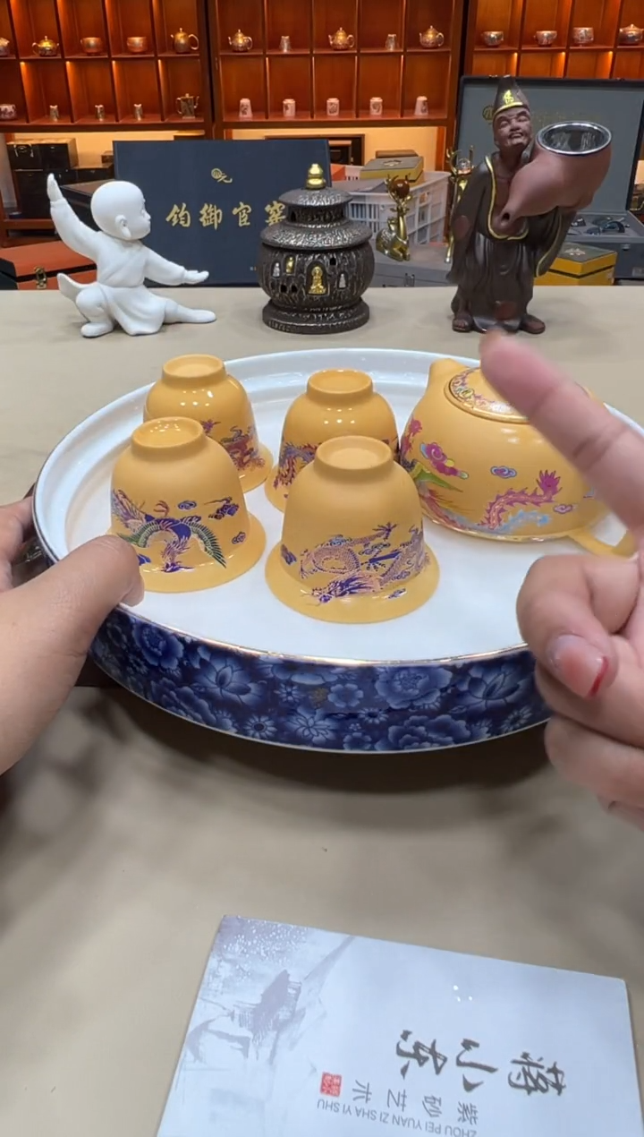 粉丝专属福利闪购链接