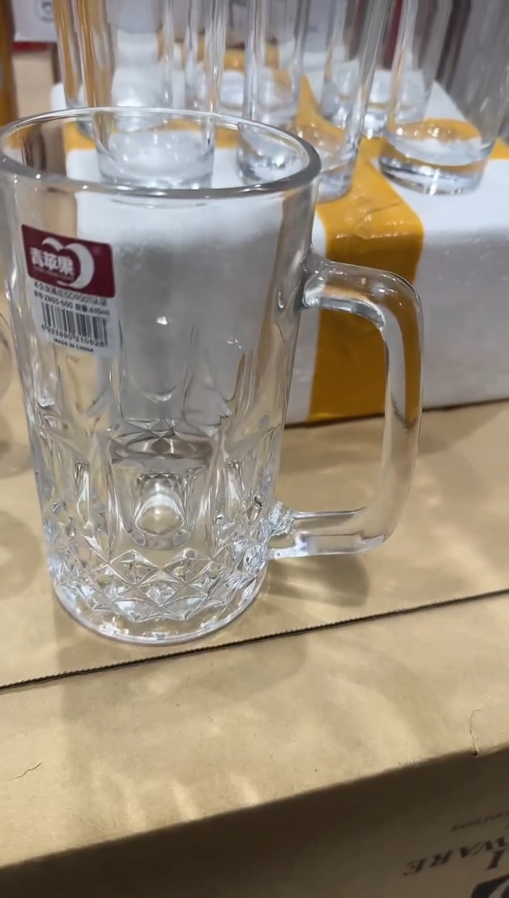 【闪购商品】玻璃无盖款青苹果直播价*2