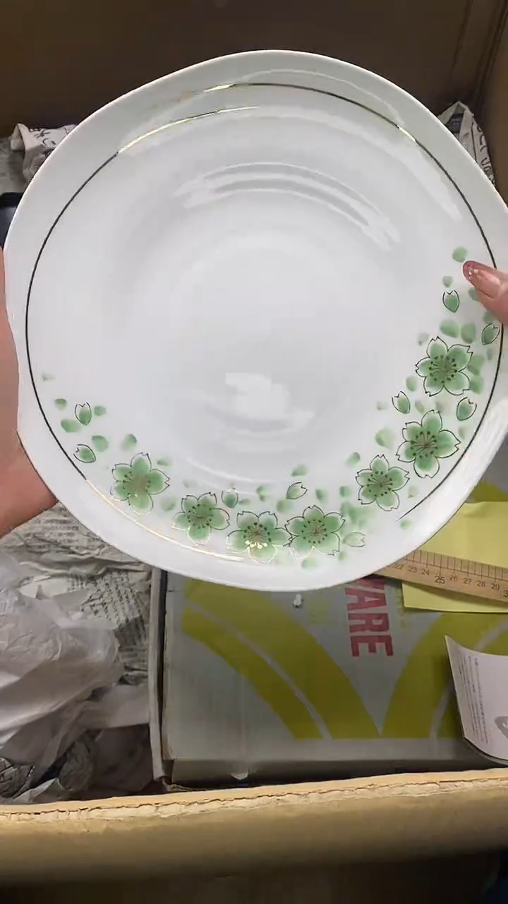 1瓷片精美陶瓷甄选一单一付