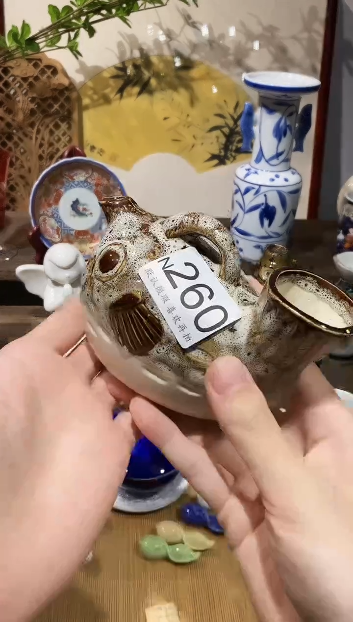 瓷片悦*夫闪购定闪链接