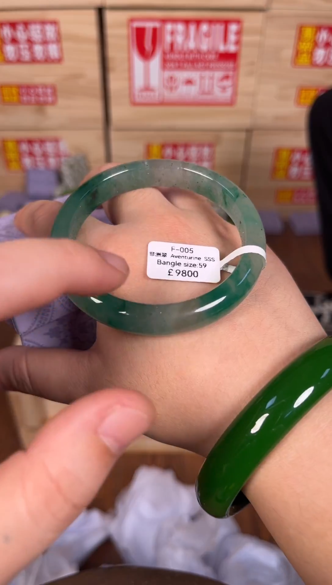 天然辰砂编码F005