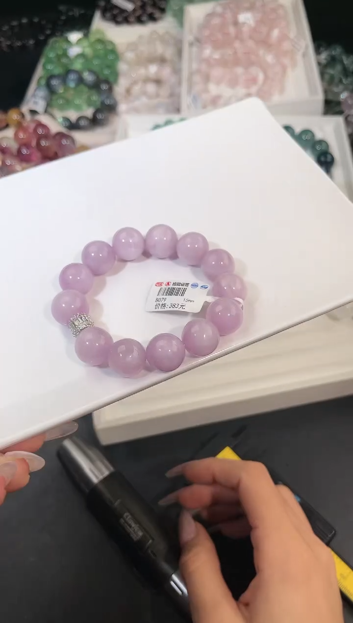 手串锂辉石合金多样性发一Q97紫锂辉15mm