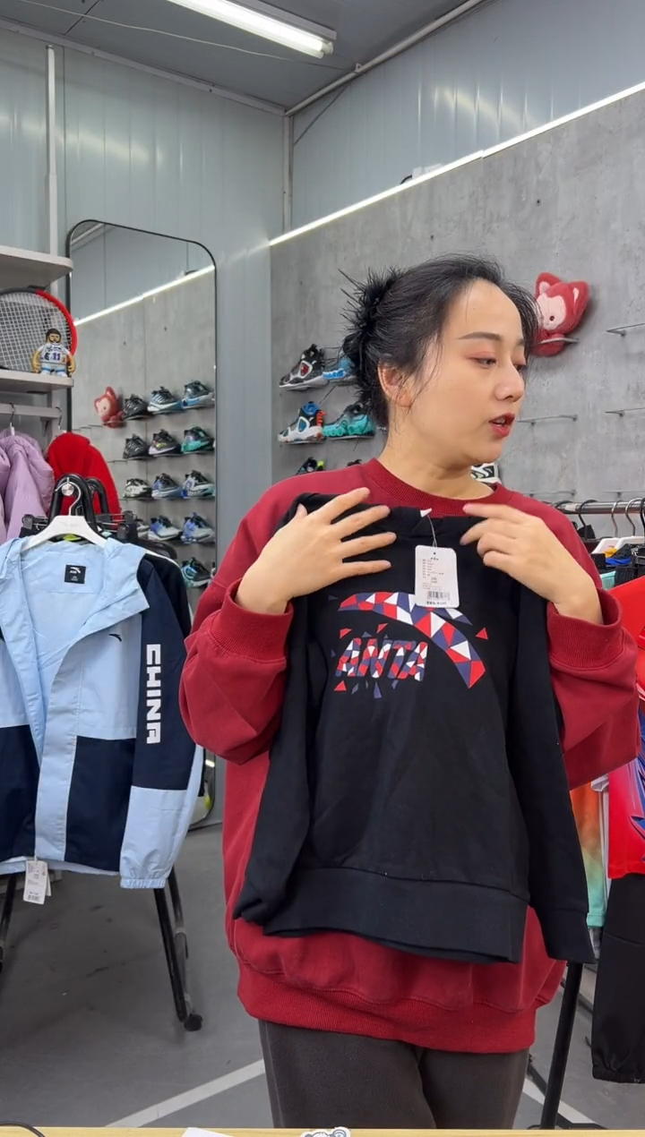 【闪购商品】安踏儿童衣服尺码：170