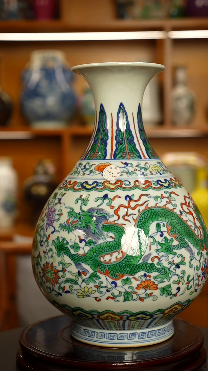 无瓷斗彩龙凤呈祥玉壶春瓶一只