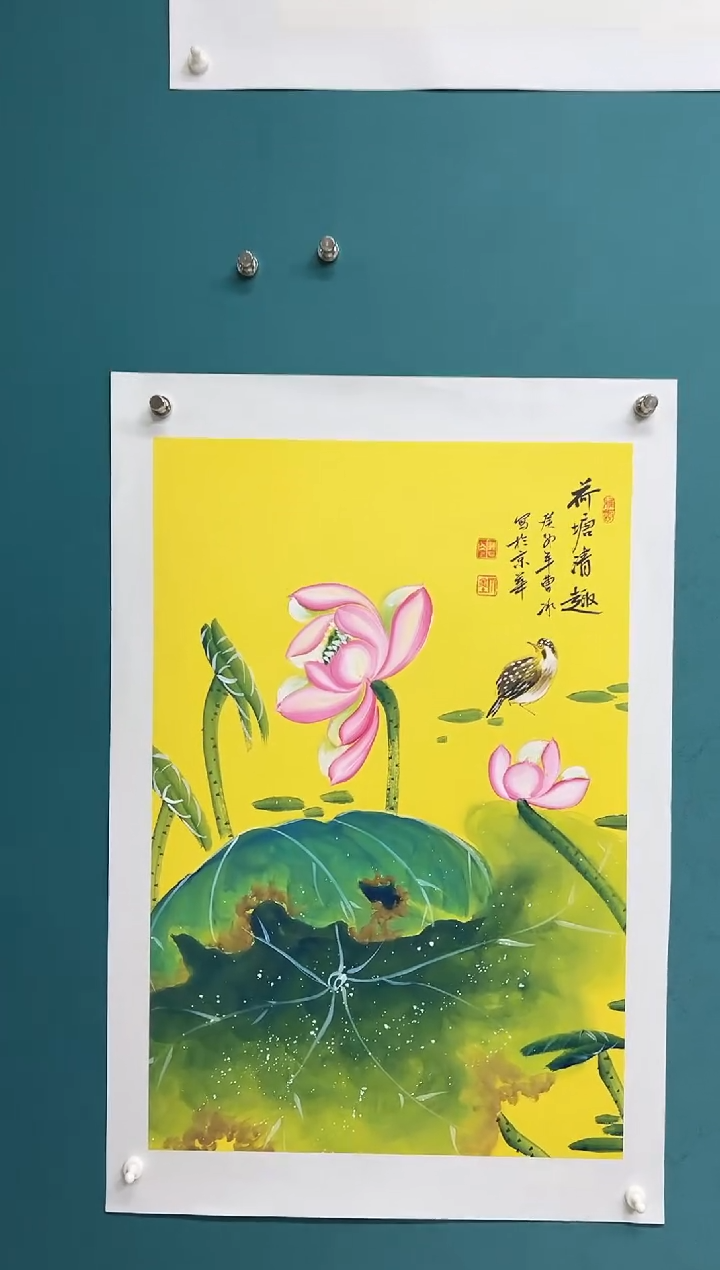 竖款娜兰书院艺术作品专属链接