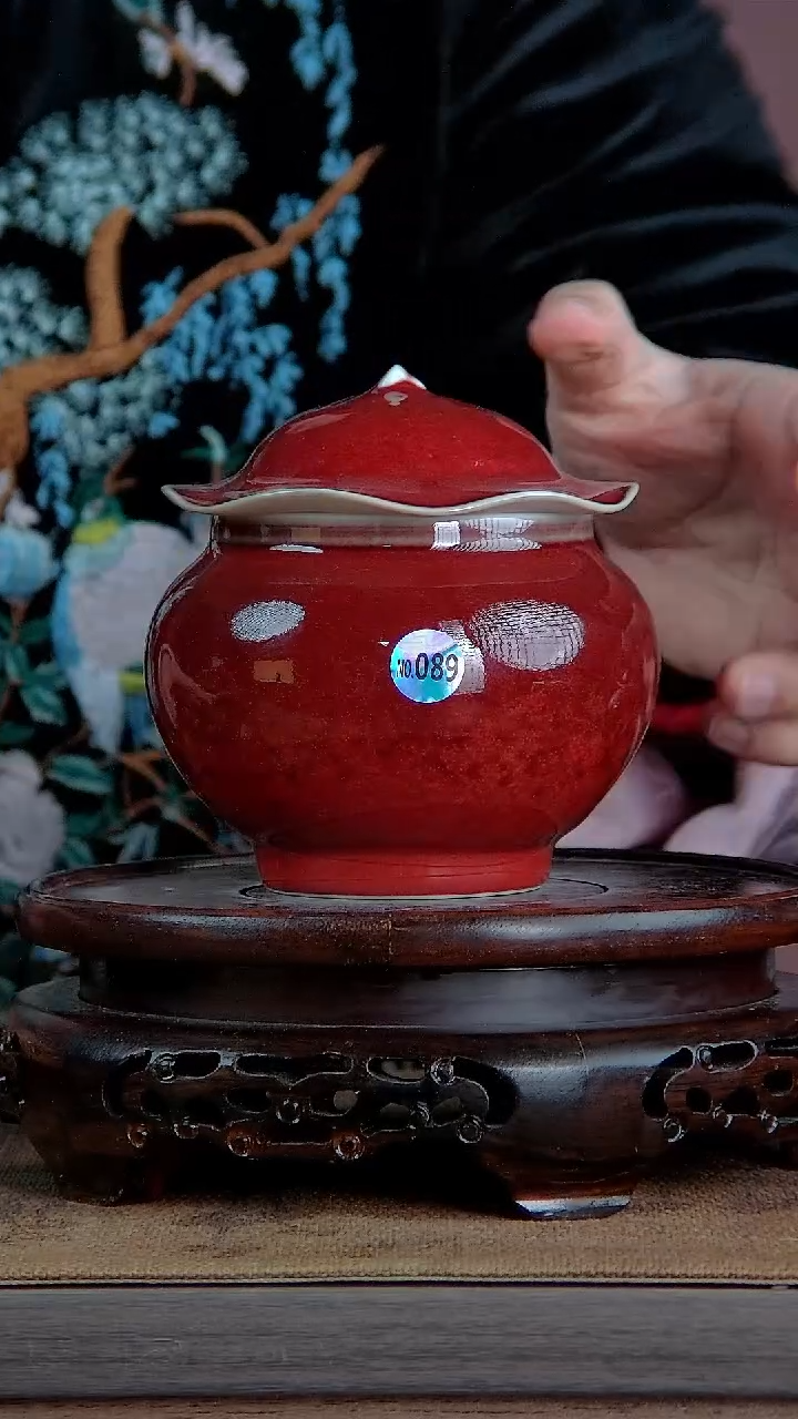 【闪购商品】景韵堂仿清茶叶末釉