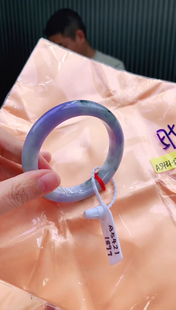 未镶嵌手镯翡翠57+