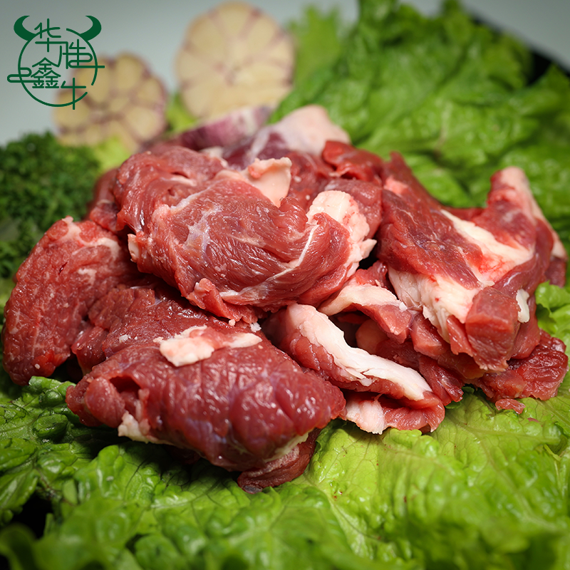 【鑫牛专属】牛碎肉 牛小肉（优选) 炖 炒 纯干黄牛肉速冻发货2斤4斤