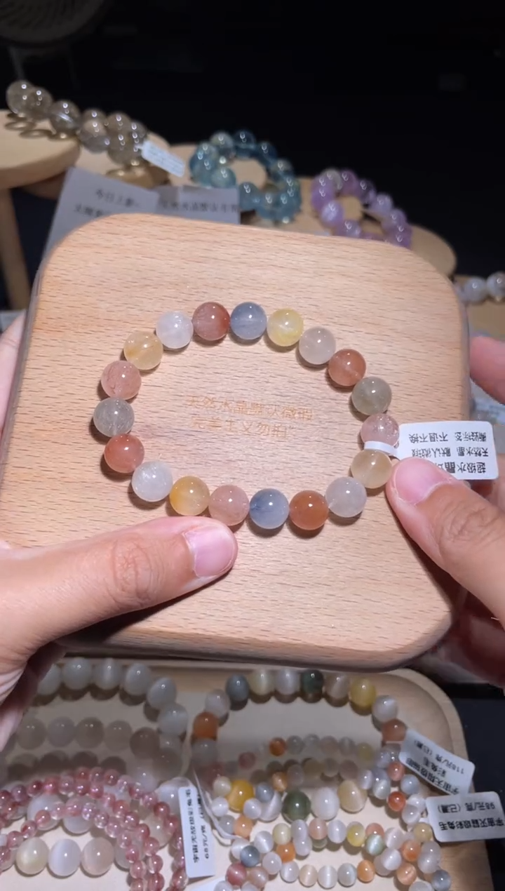 未镶嵌手链水晶33号多样性发一U 10+