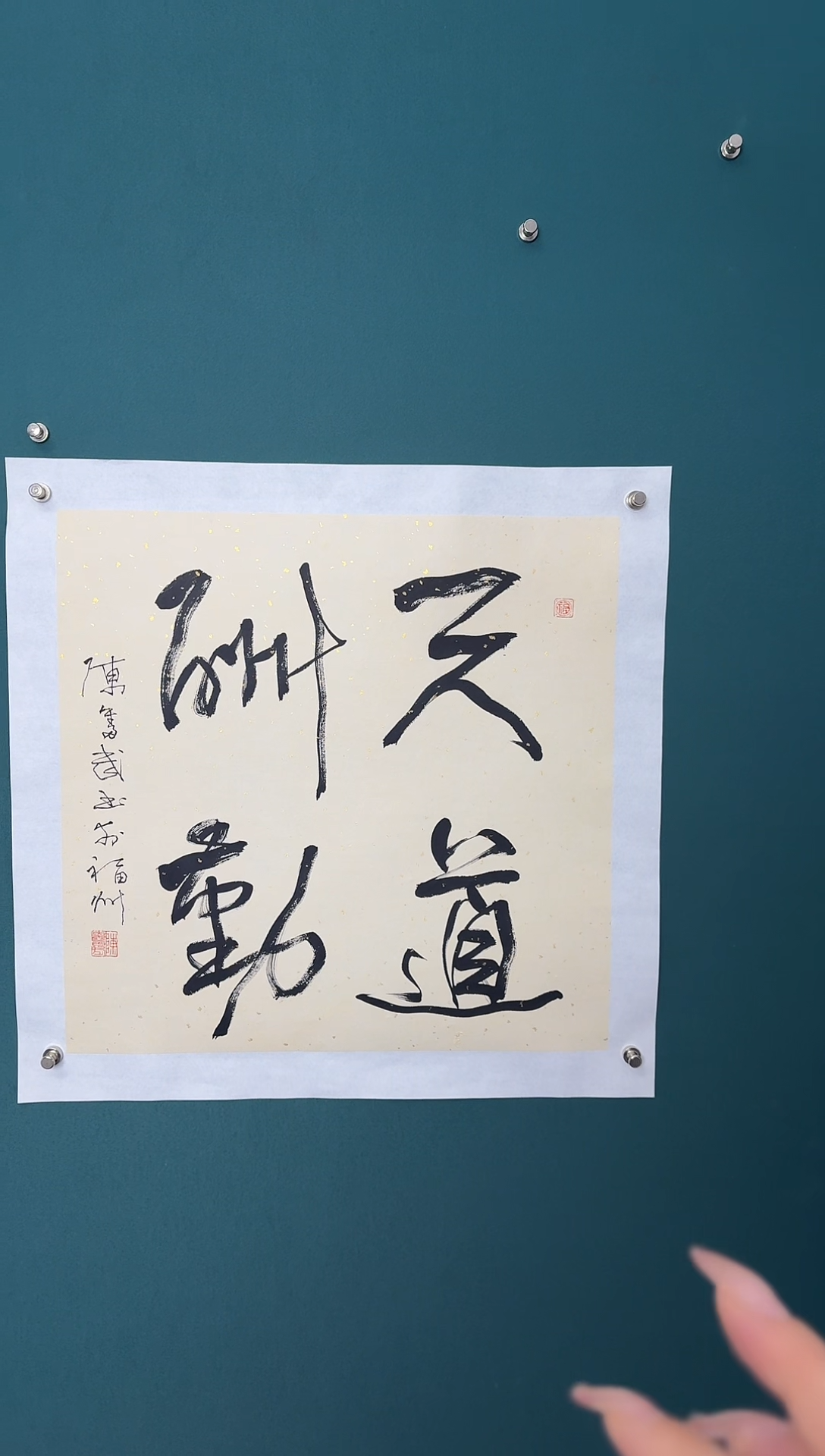 【闪购商品】传统民间艺术-年画