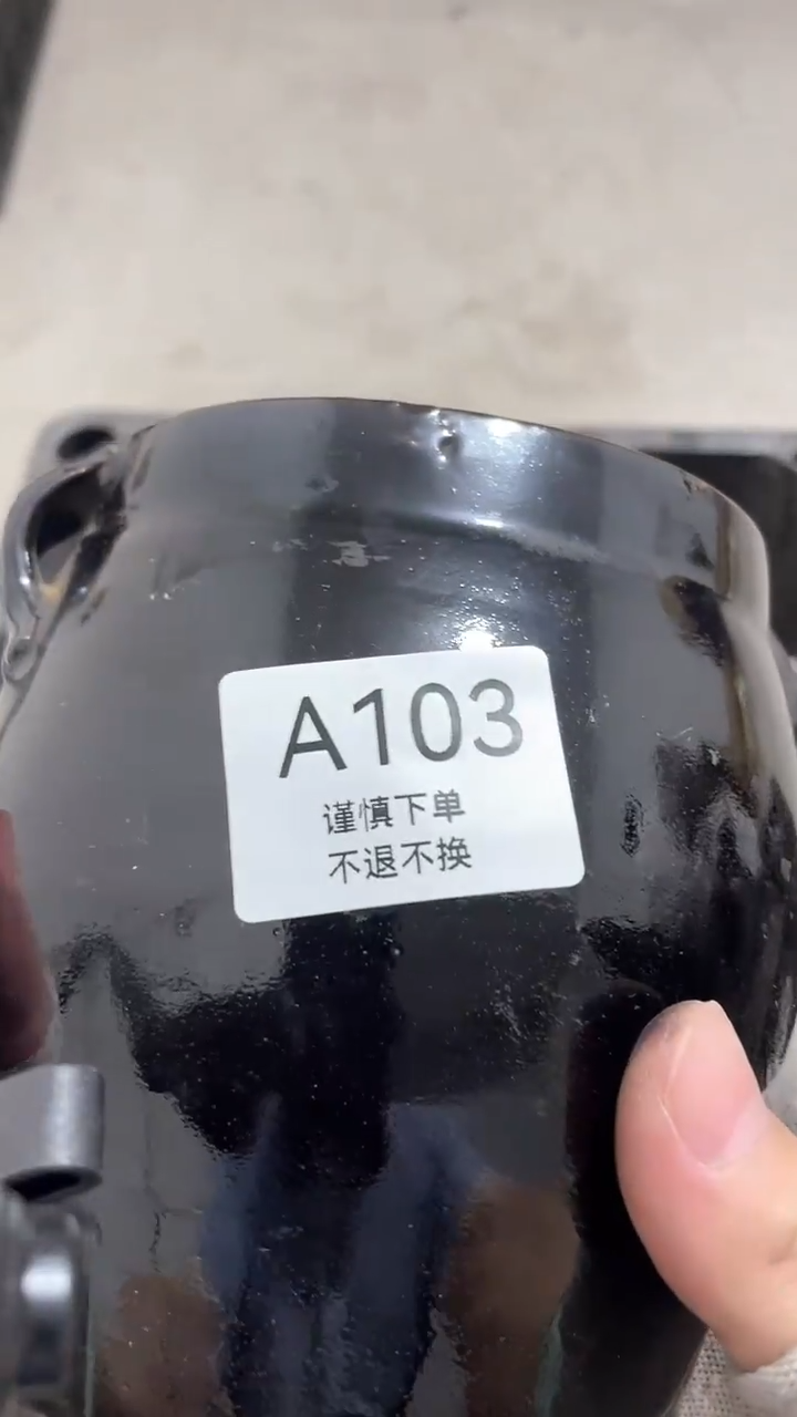 罐?工艺瓶摆件103