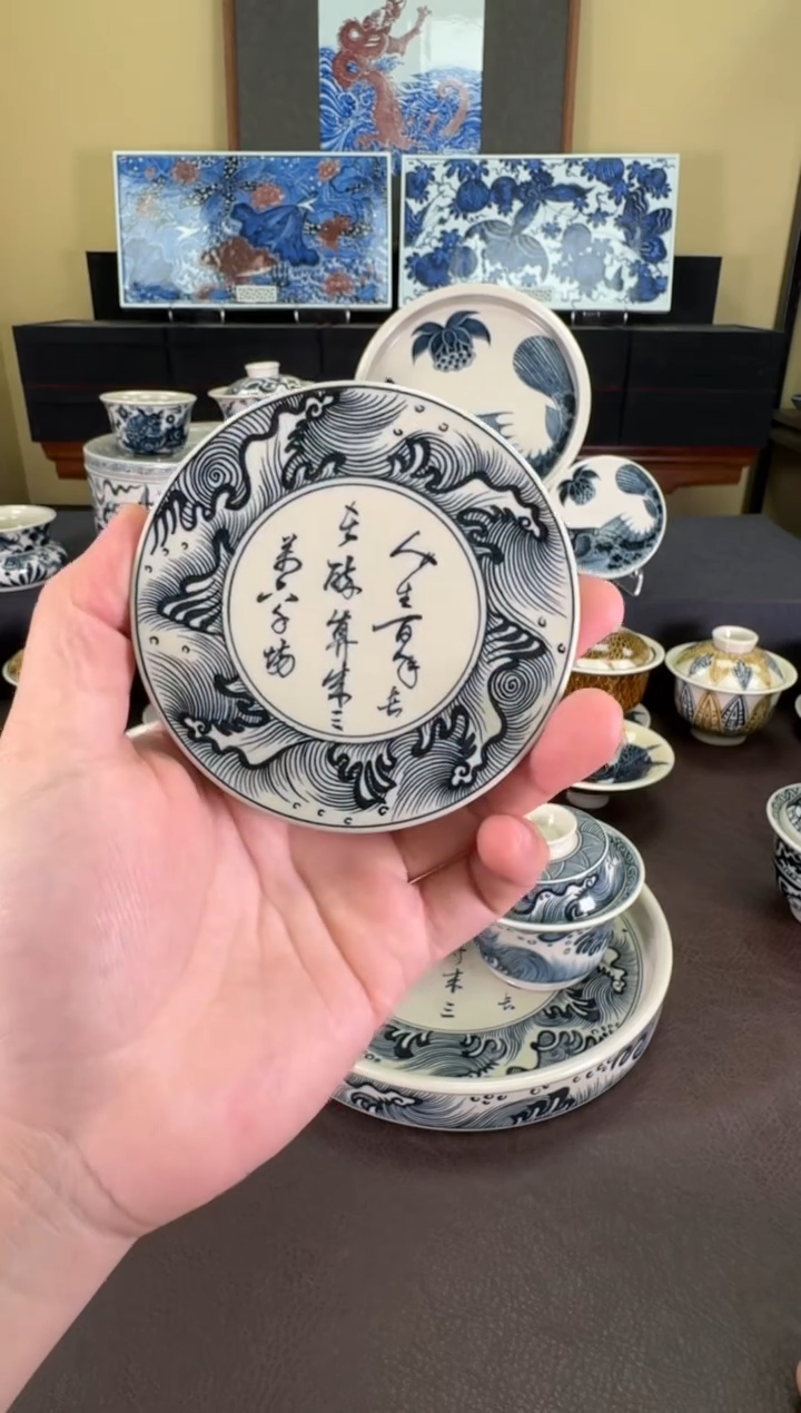 【闪购商品】二号釉人生百年盖置