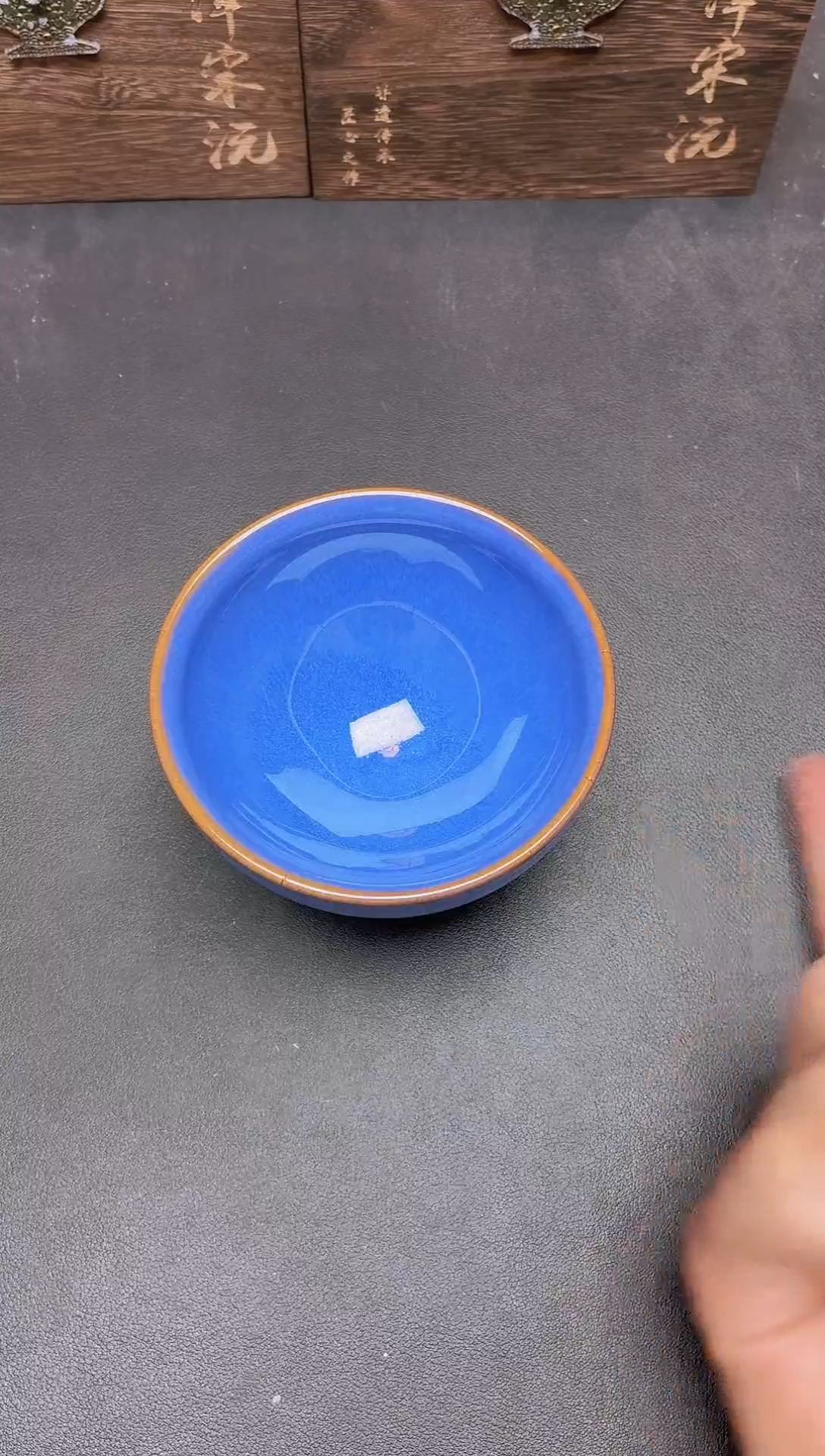 茶盏           105