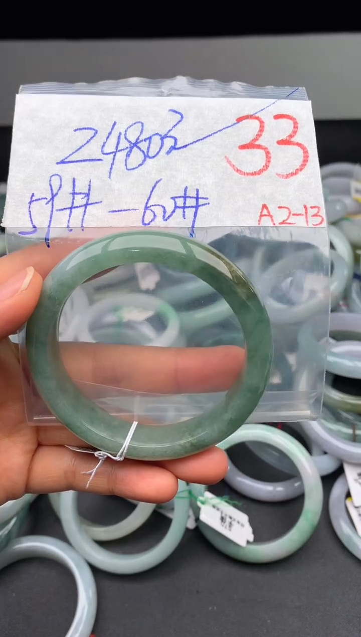 【闪购商品】定制翡翠未镶嵌毛货需精细抛光+多样性发货拍一发一