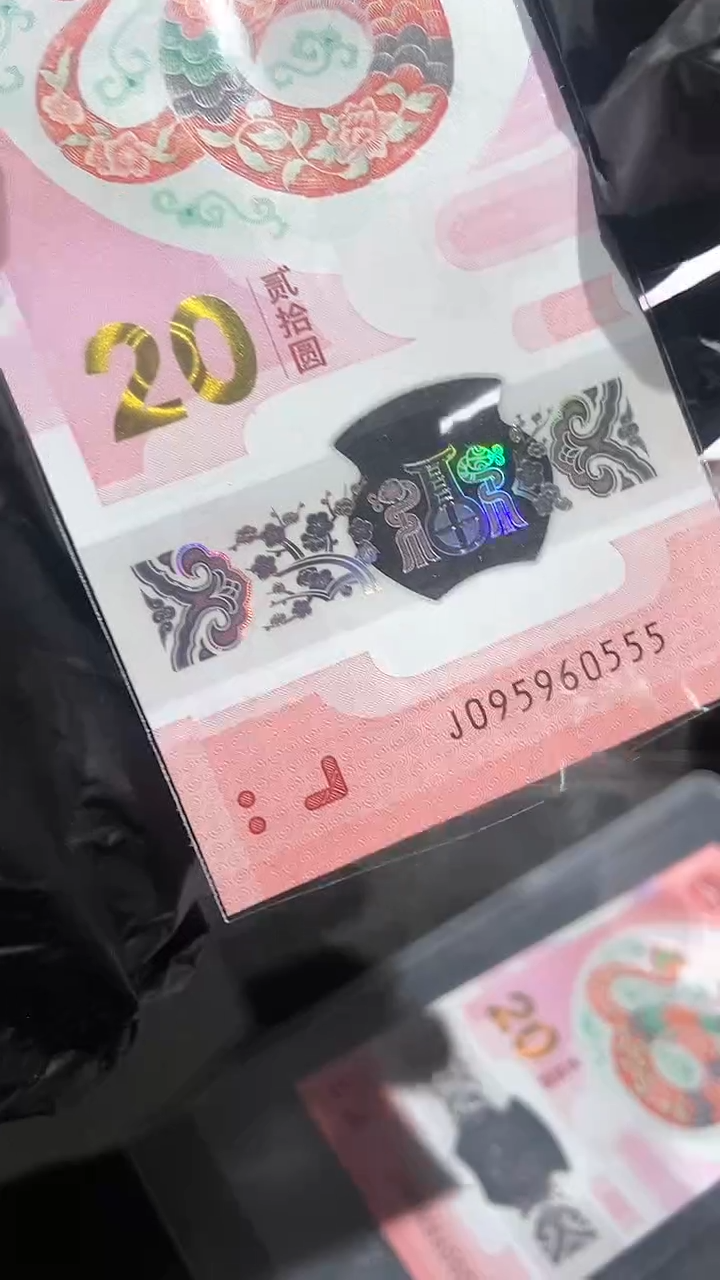 【闪购商品】金马王555送PMG·········