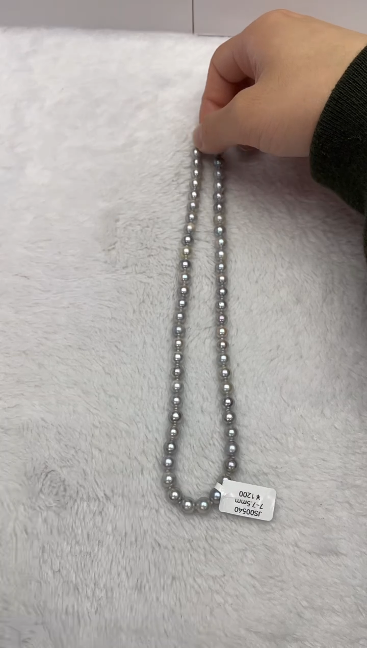 【闪购商品】海水珍珠项链未镶嵌AK真多麻7-7.5mm（多样性发一）