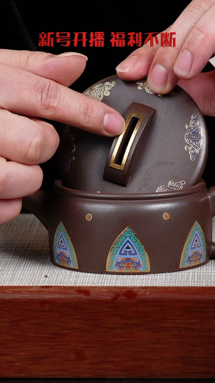 【闪购商品】紫泥茶壶宜兴紫砂壶  0203  A32