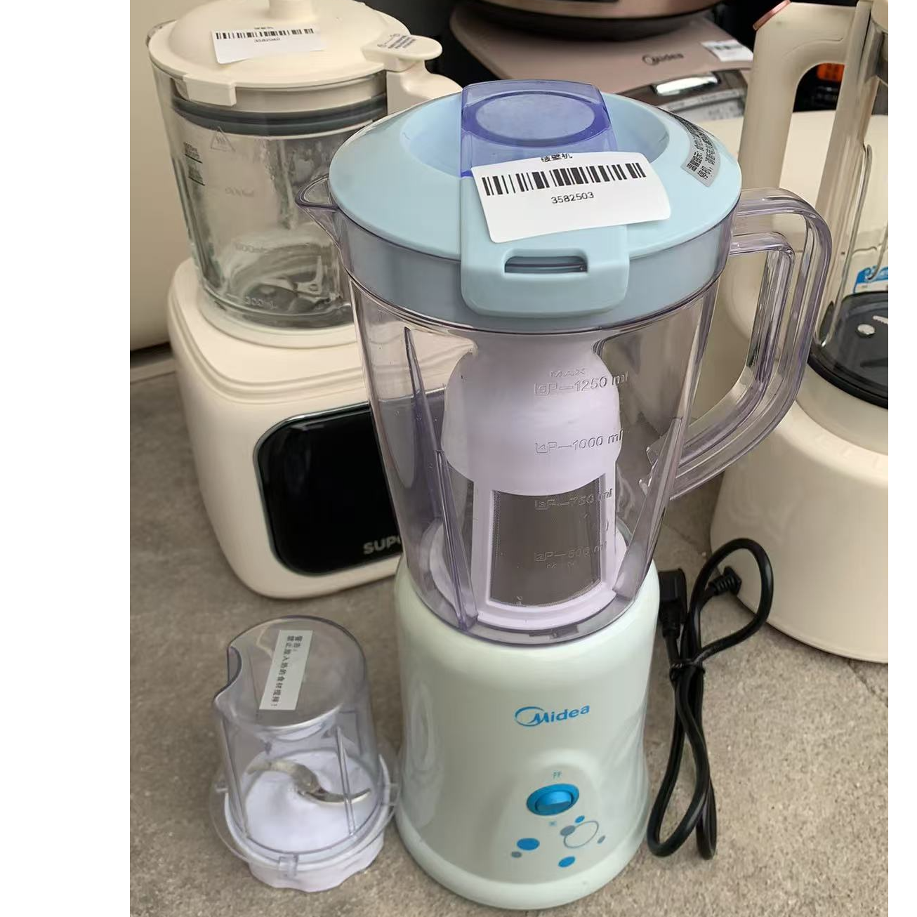 9新 Midea/美的 （二手）华南仓多功能破壁机功能完好