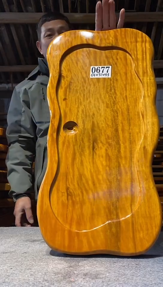 【闪购商品】实木茶盘 一物一拍（不含配件）