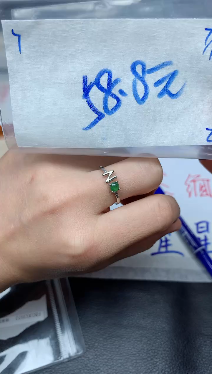 未镶嵌定制翡翠7毛货需精细抛光挂件多样性拍一发一