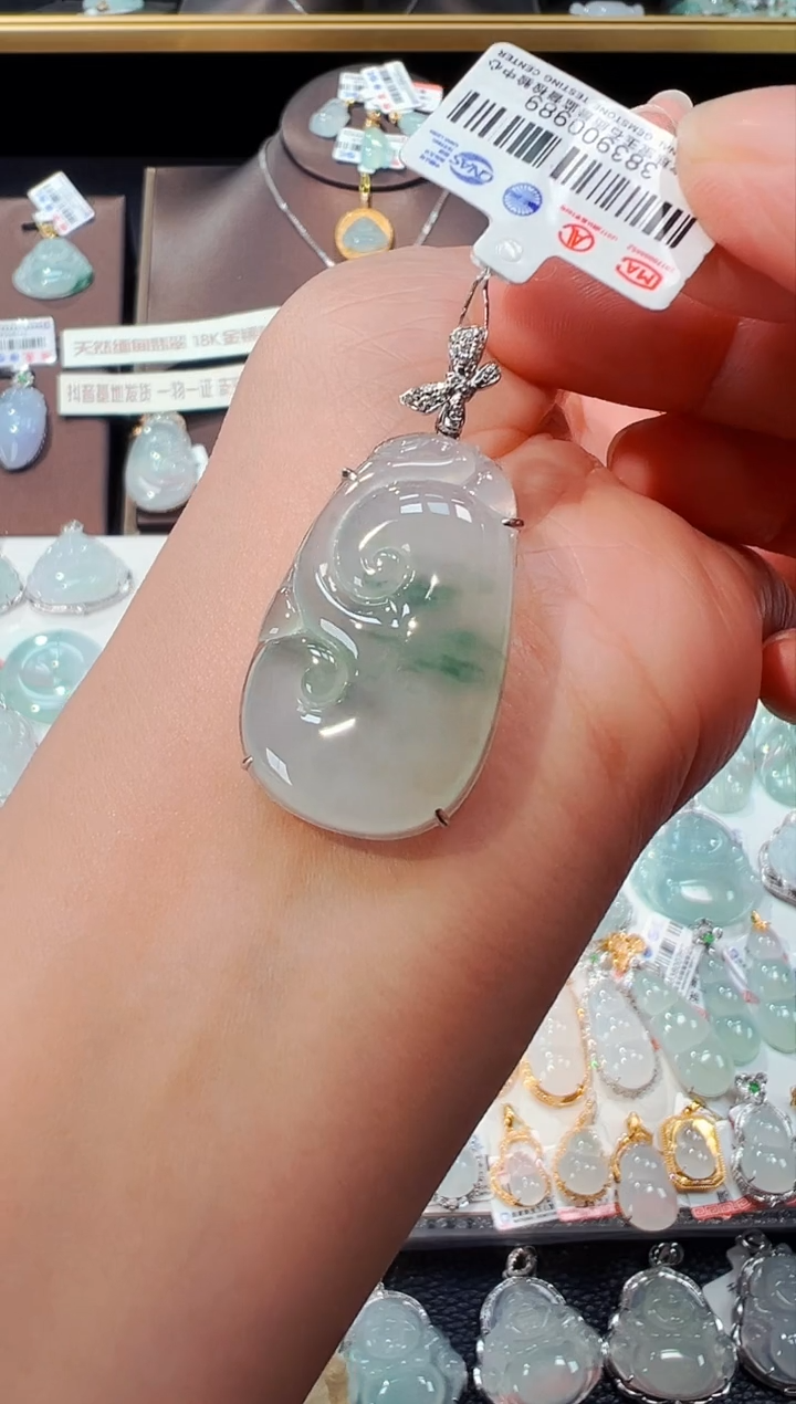 【闪购商品】翡翠吊坠(不含链)18K金镶嵌如意吊坠989