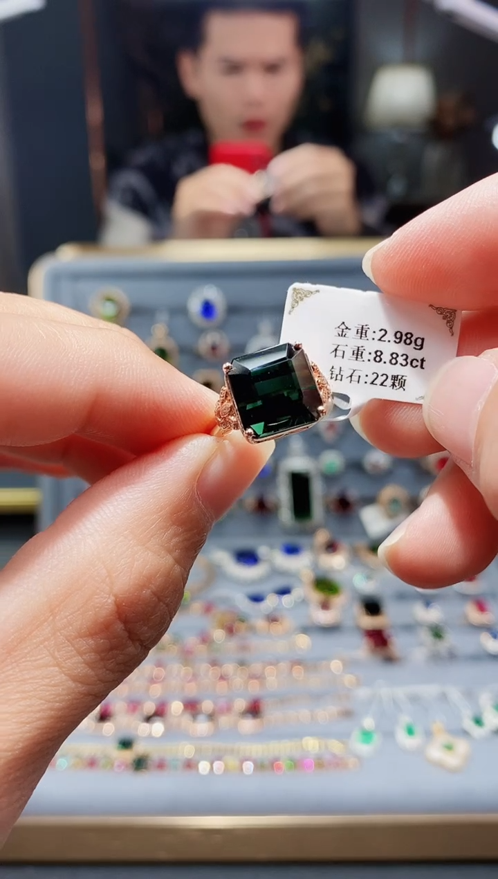 【闪购商品】碧玺戒指18K金镶嵌8.83.