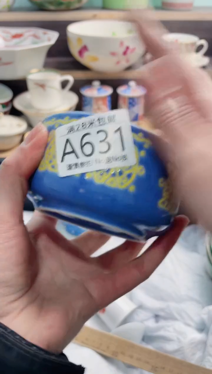 【闪购商品】A631***********