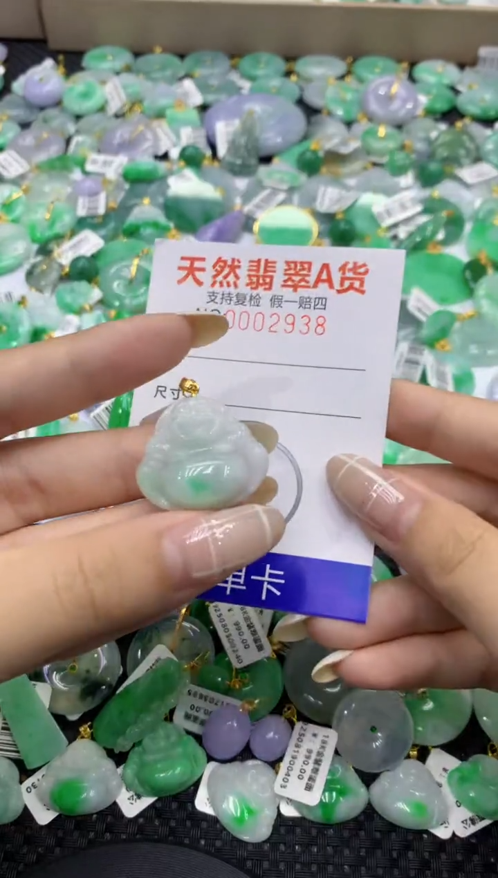 颈饰未镶嵌翡翠天然缅甸翡翠A货