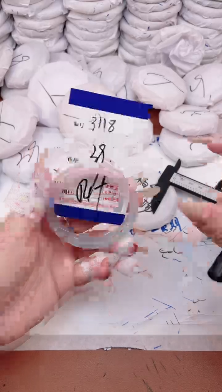 玛瑙/玉髓手镯未镶嵌3118