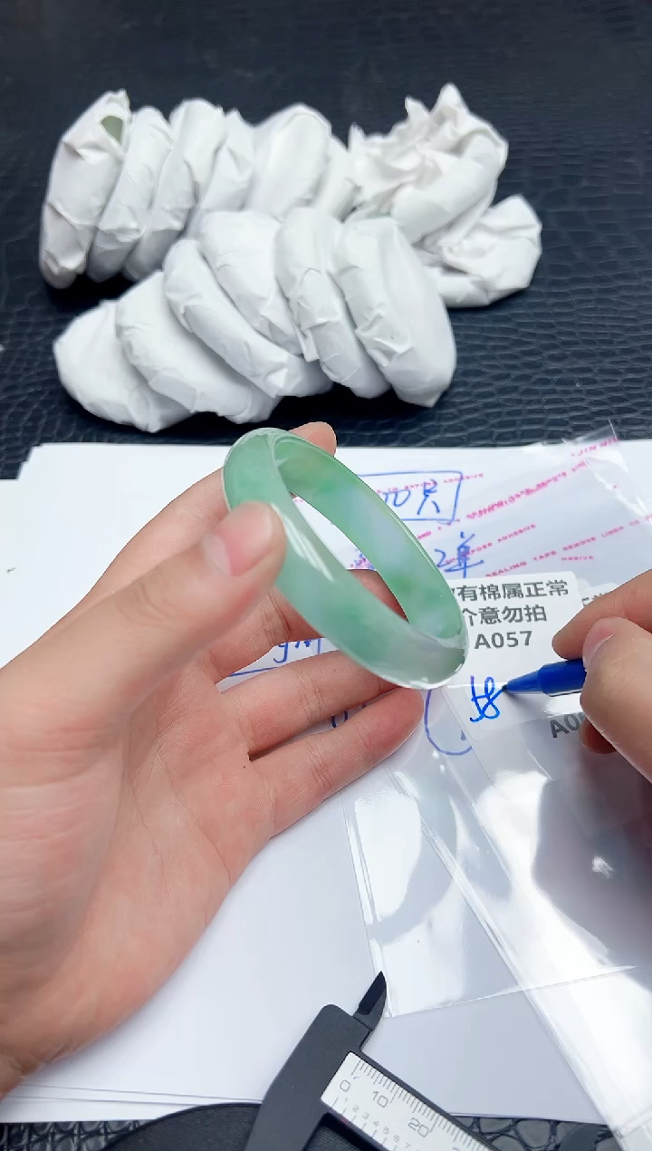 A057所见即所得！！！拍啥得啥