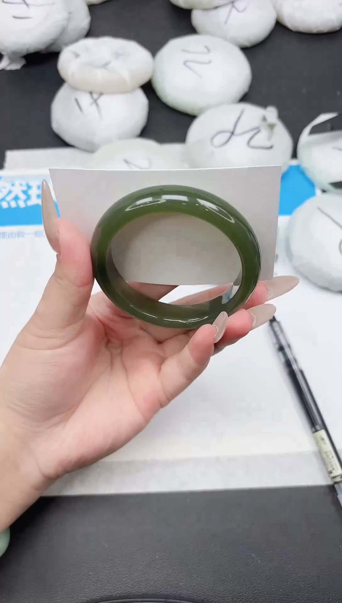 未镶嵌手镯石英质玉289-55.8