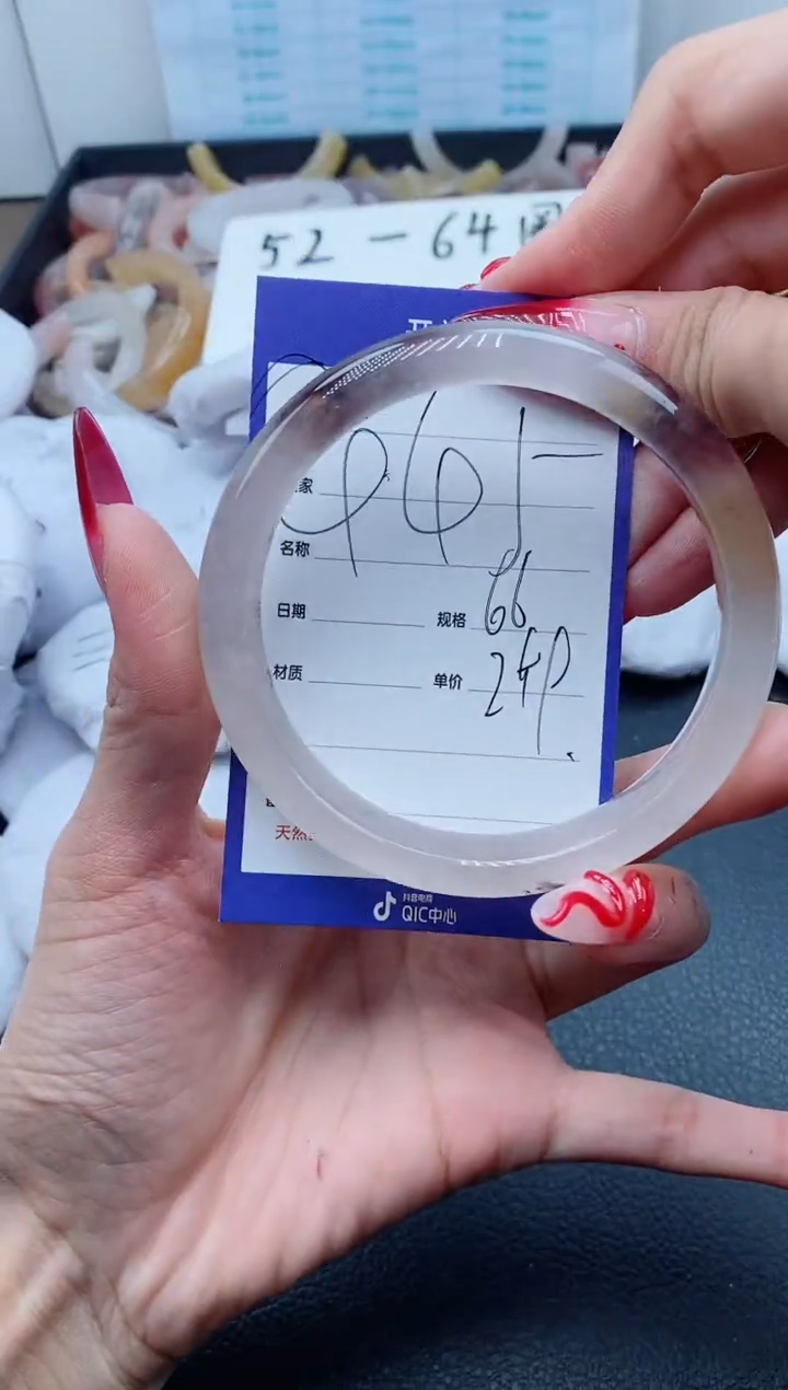 【闪购商品】石英质玉（金丝玉）手镯未镶嵌445-66