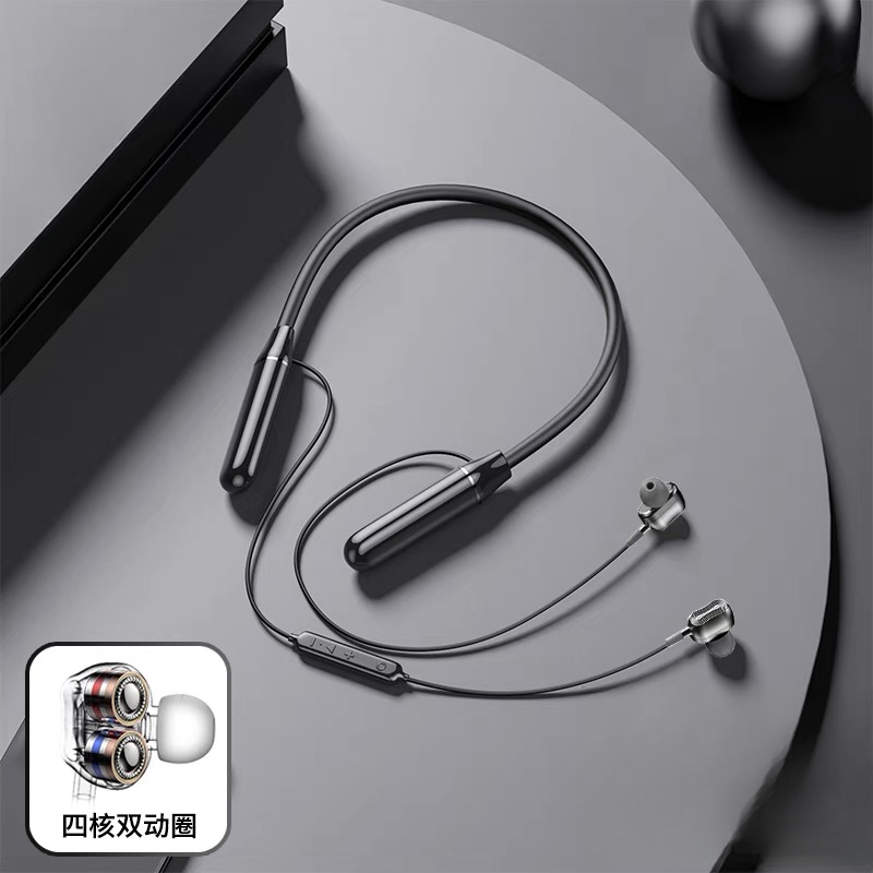 P-B0363居家日常通勤挂无线蓝牙耳机挂脖