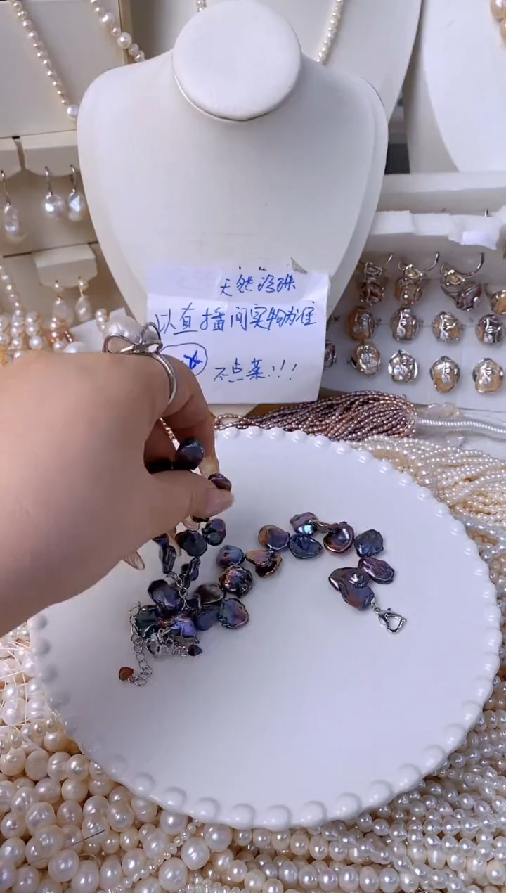 【闪购商品】淡水珍珠颈饰未镶嵌F24