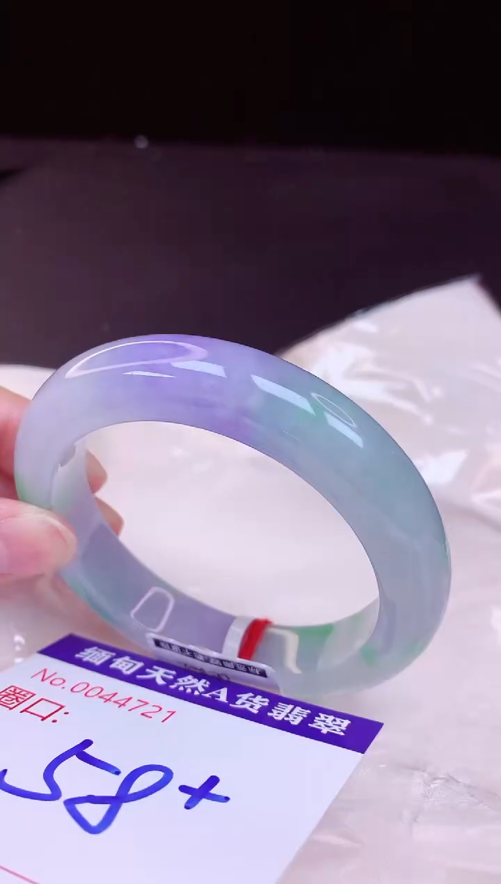 翡翠手镯未镶嵌58+             