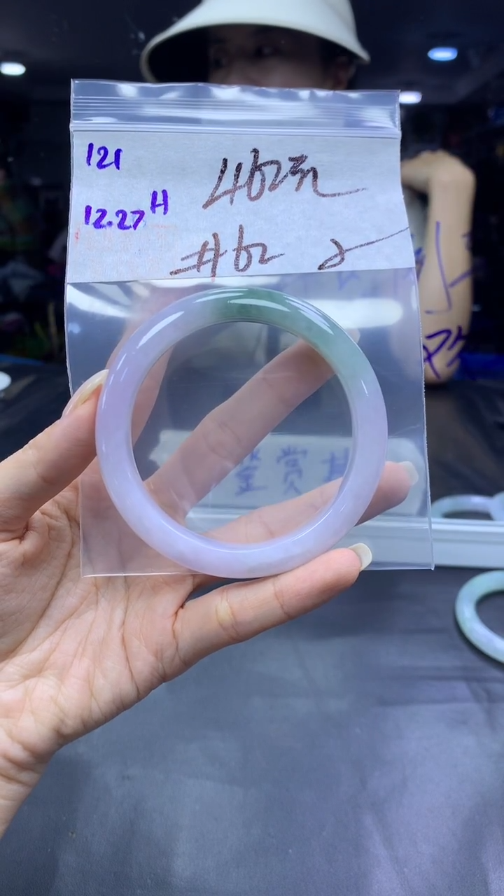 未镶嵌定制翡翠121手镯62纹+462元+拍一发一