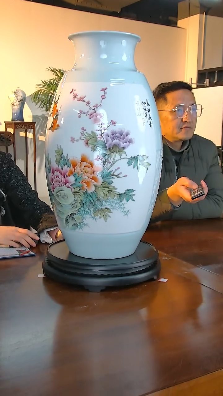 【闪购商品】瓶A22【人间瓷画】《彭小清》