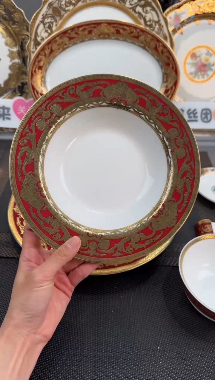 【闪购商品】瓷片8.5英寸草帽盘福利款