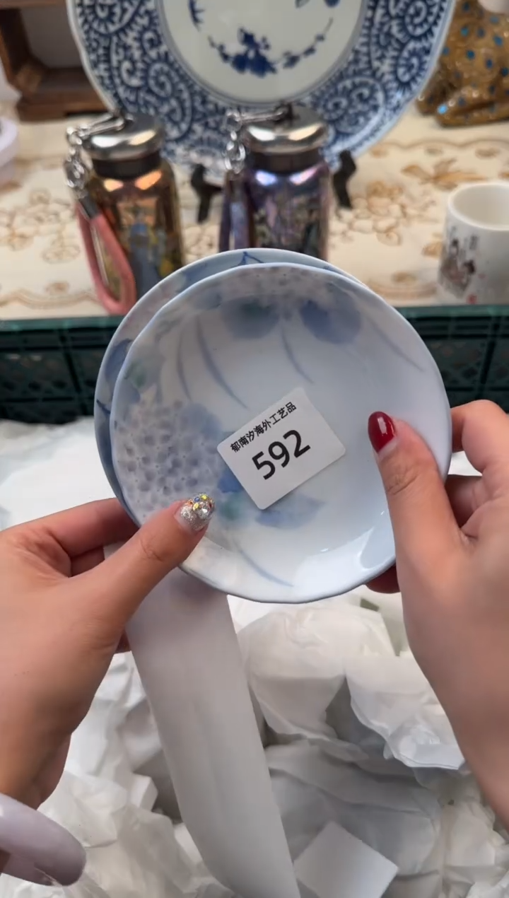 【闪购商品】瓷片A           592