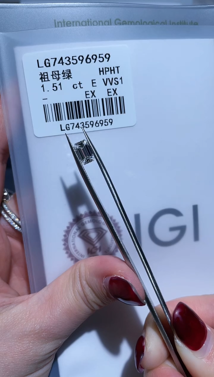 裸石实验室培育钻石嘟**子1.51E743596959