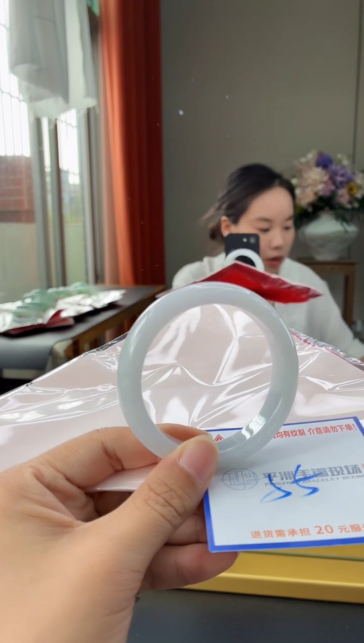 未镶嵌手镯翡翠111111111111111111111