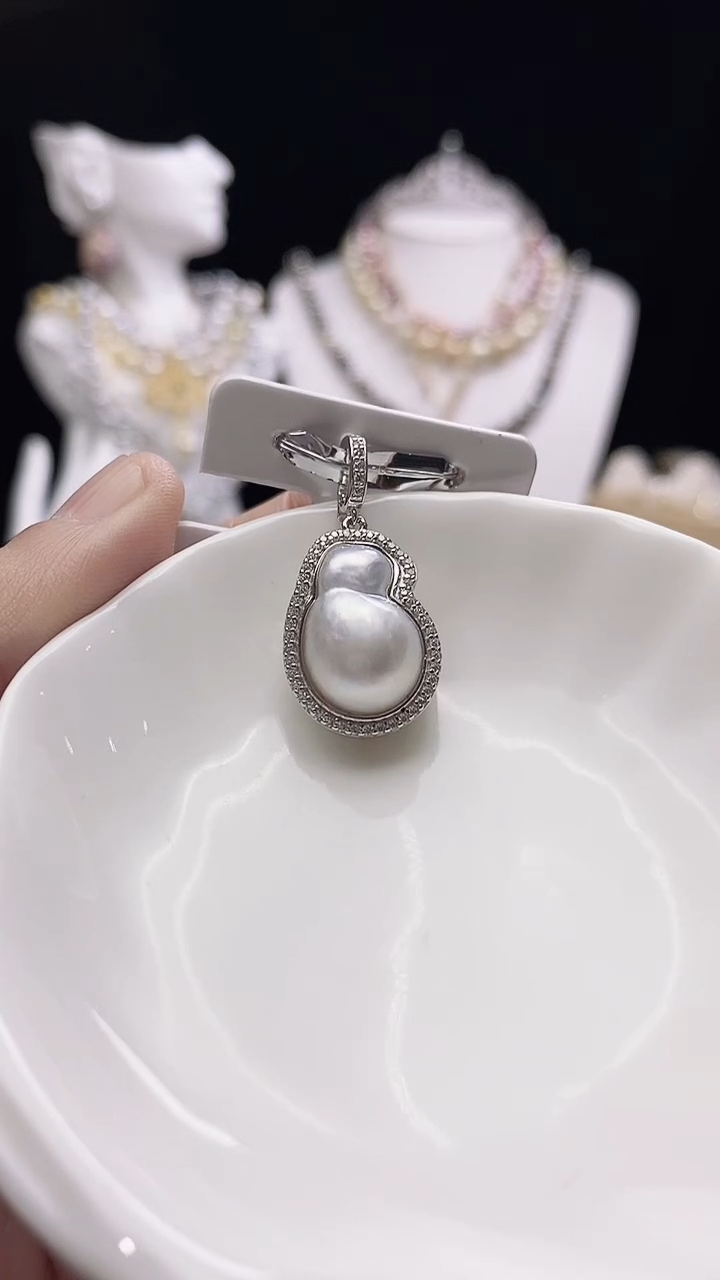 【闪购商品】海水珍珠颈饰银S925镶嵌澳白巴洛克珍珠吊坠