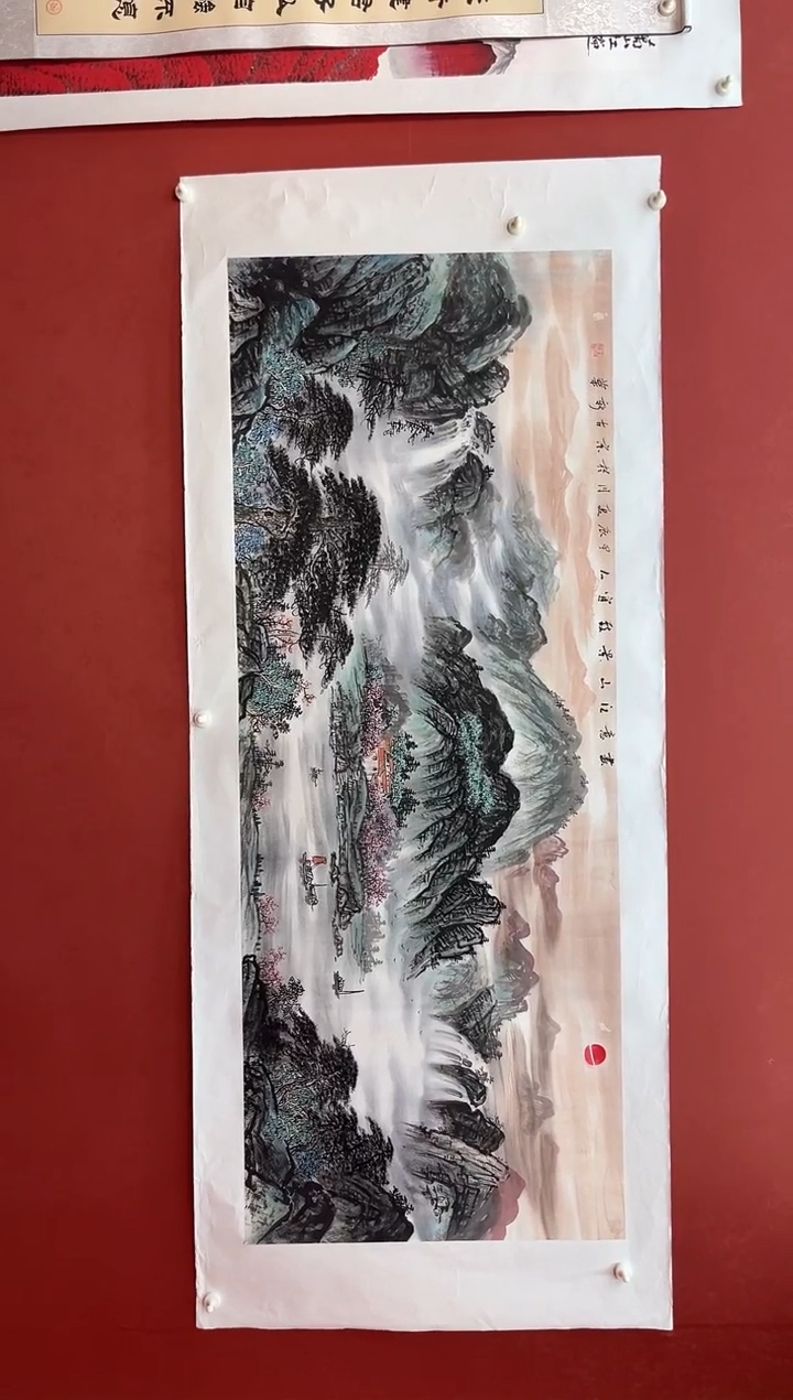 【闪购商品】国画古新华 画意江山 山水画作