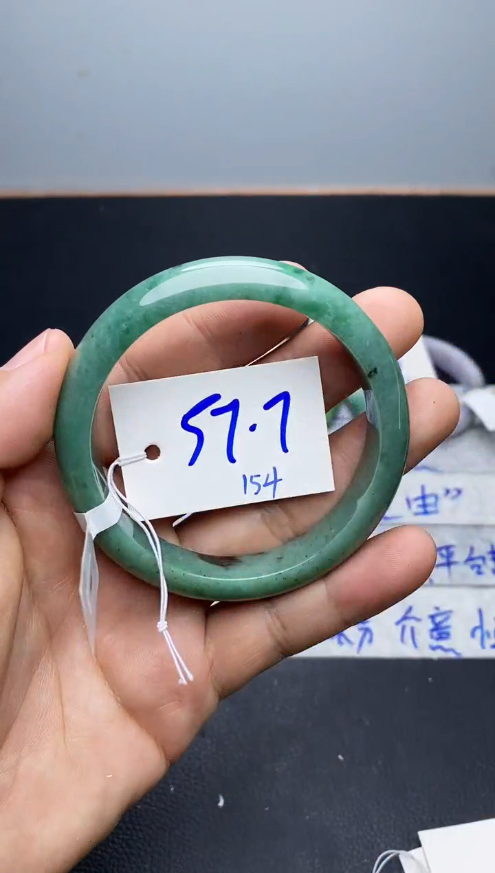未镶嵌手镯翡翠154